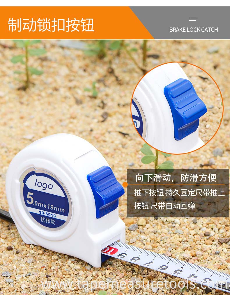 3M 5M 7.5m 10M New fashion design Steel White tape measure with logo